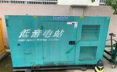 柳北通州四建大波纹箱定制案例